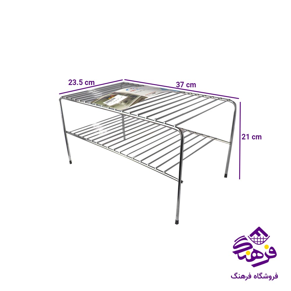 راف 2 طبقه استیل پیشتاز کاوه مدل رز 989 