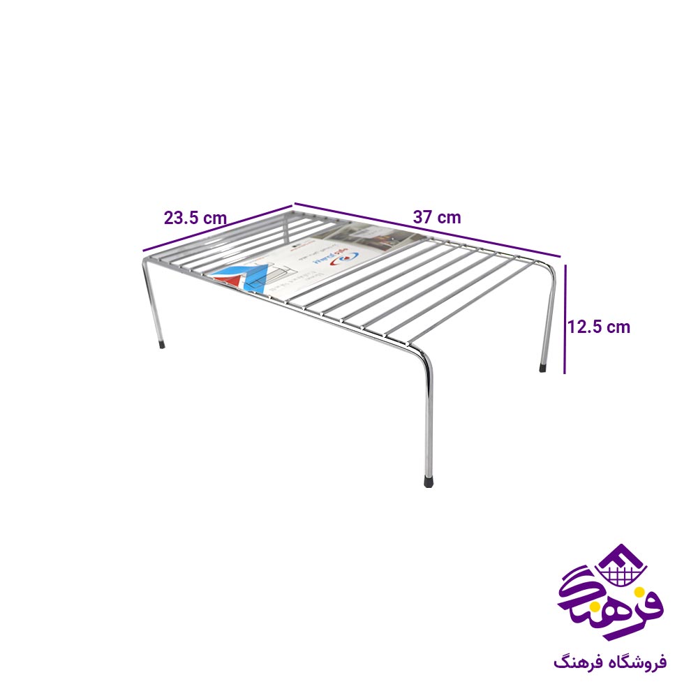 راف 1 طبقه استیل پیشتاز کاوه مدل رز 979