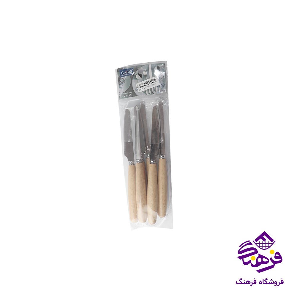 کارد میوه دسته چوبی 6 عددی