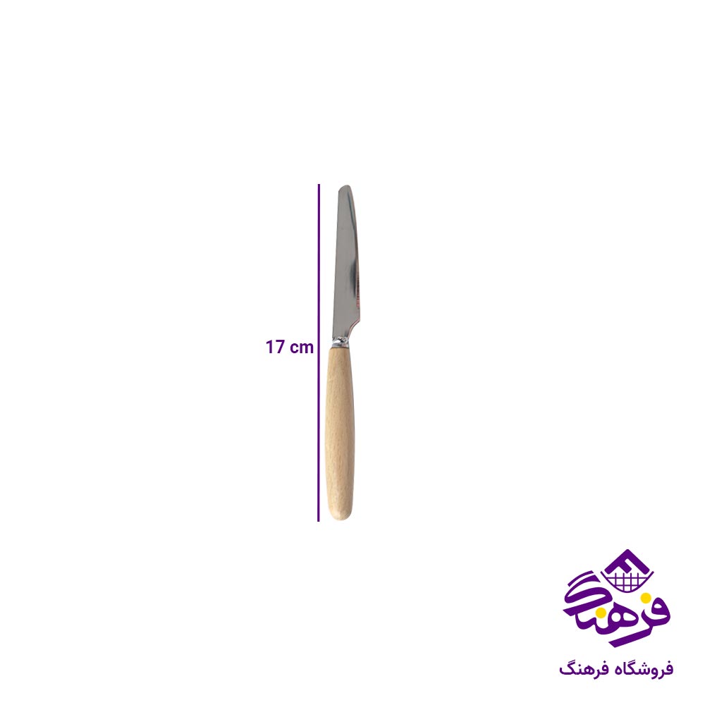 کارد میوه دسته چوبی 6 عددی
