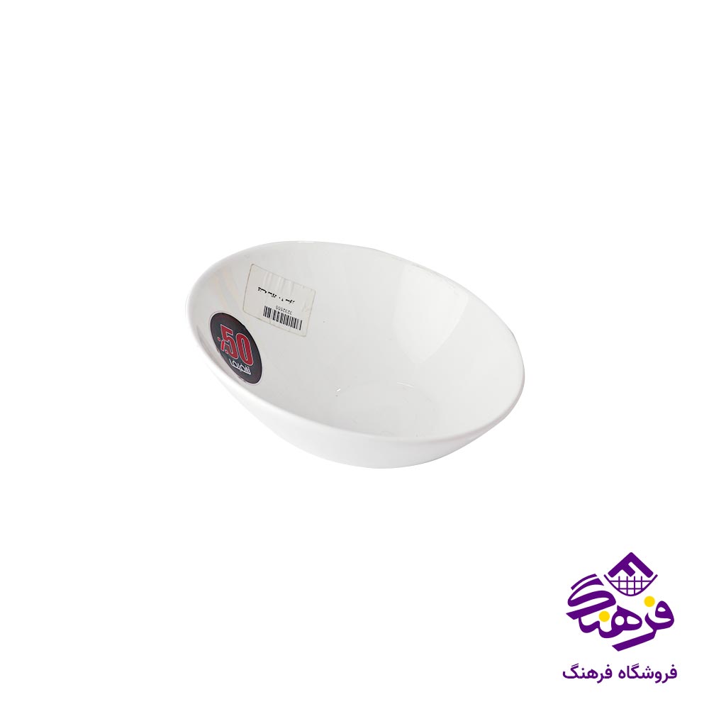 کاسه سالاد ساور 20