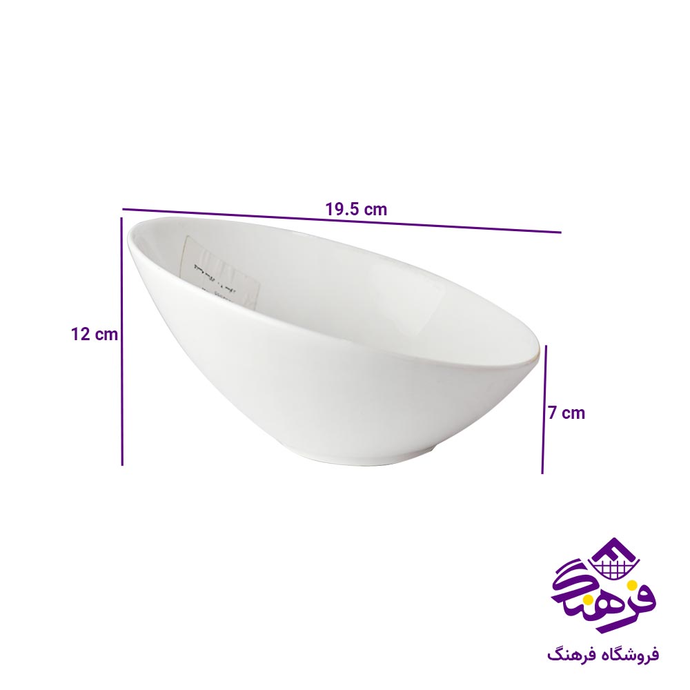 کاسه سالاد ساور 20