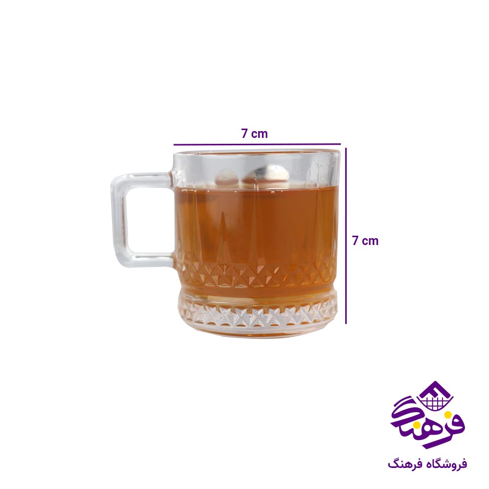 نیم لیوان 230 میلی لیتر سیتی استار مدل چین خشتی 0627