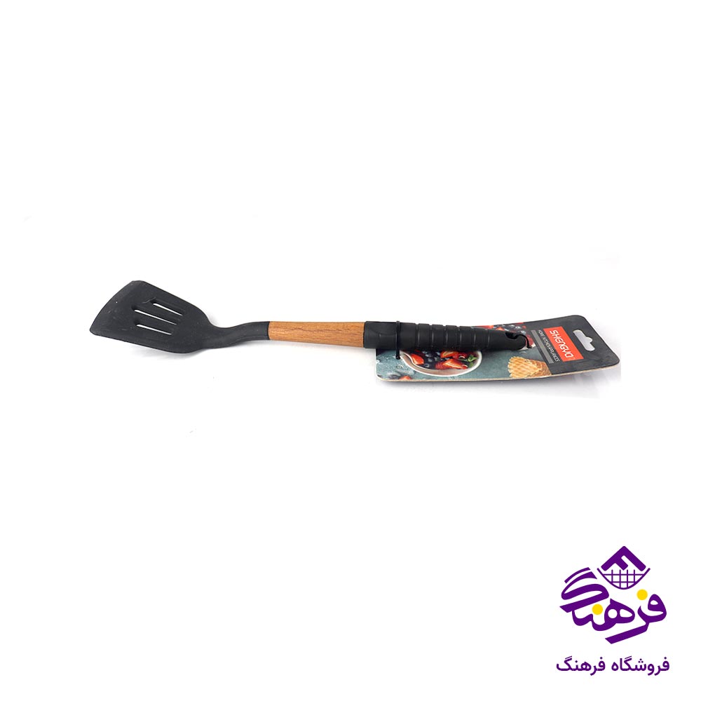 کفگیر سیلیکونی شیاردار دسته چوبی شنگیا