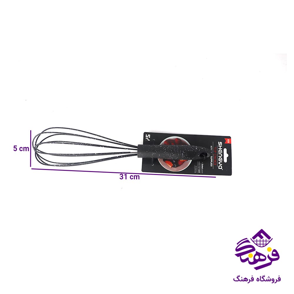 همزن دستی سیلیکونی شنگیا