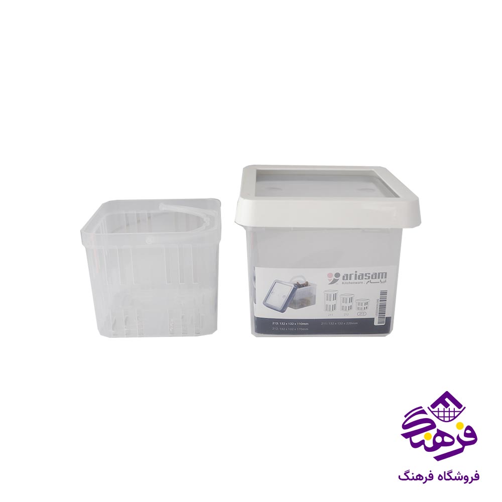 ظرف نگهدارنده آریاسام 4 ( 213 )