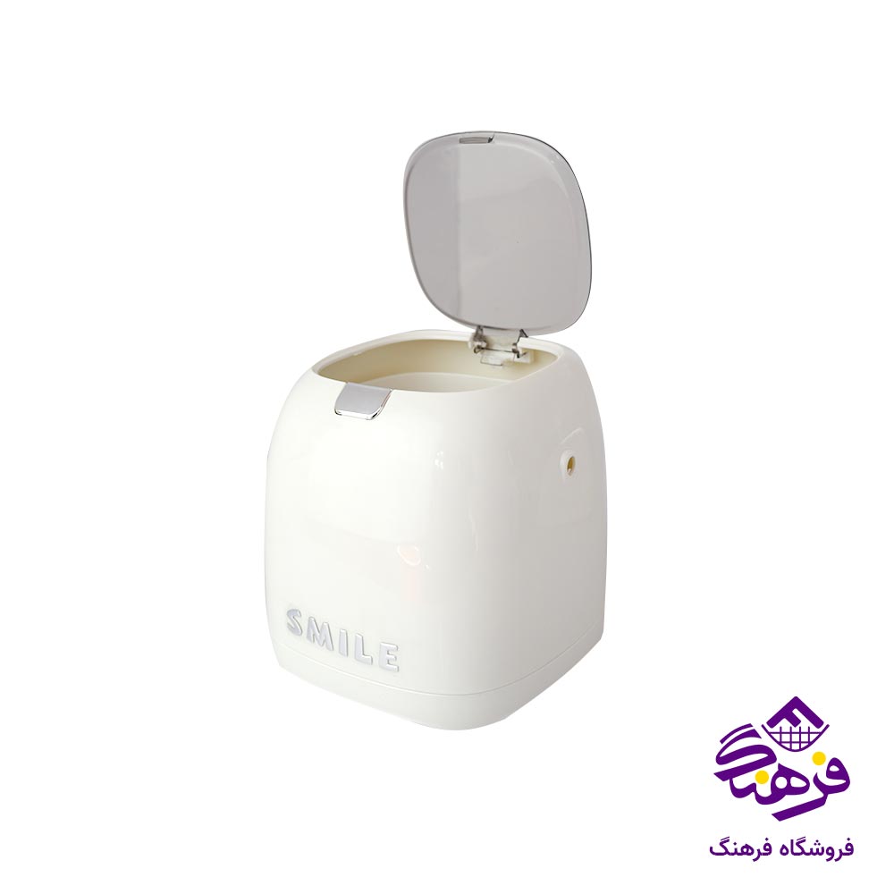 سطل اشغال رومیزی اسمایل 2490