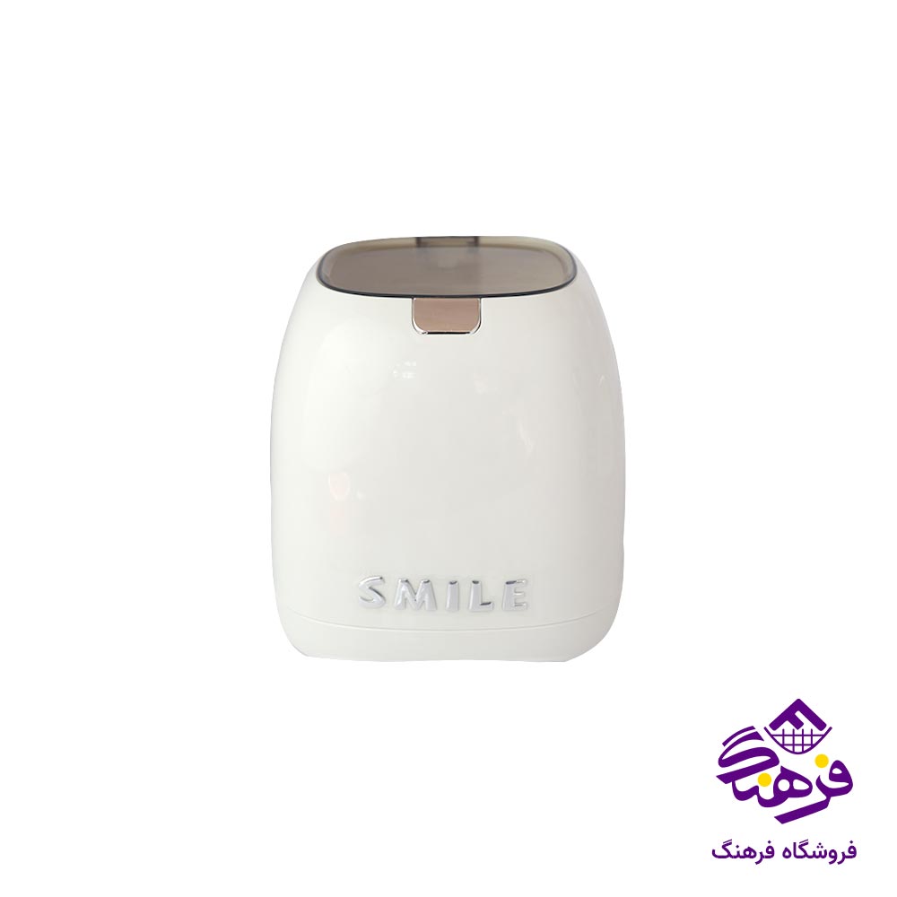 سطل اشغال رومیزی اسمایل 2490
