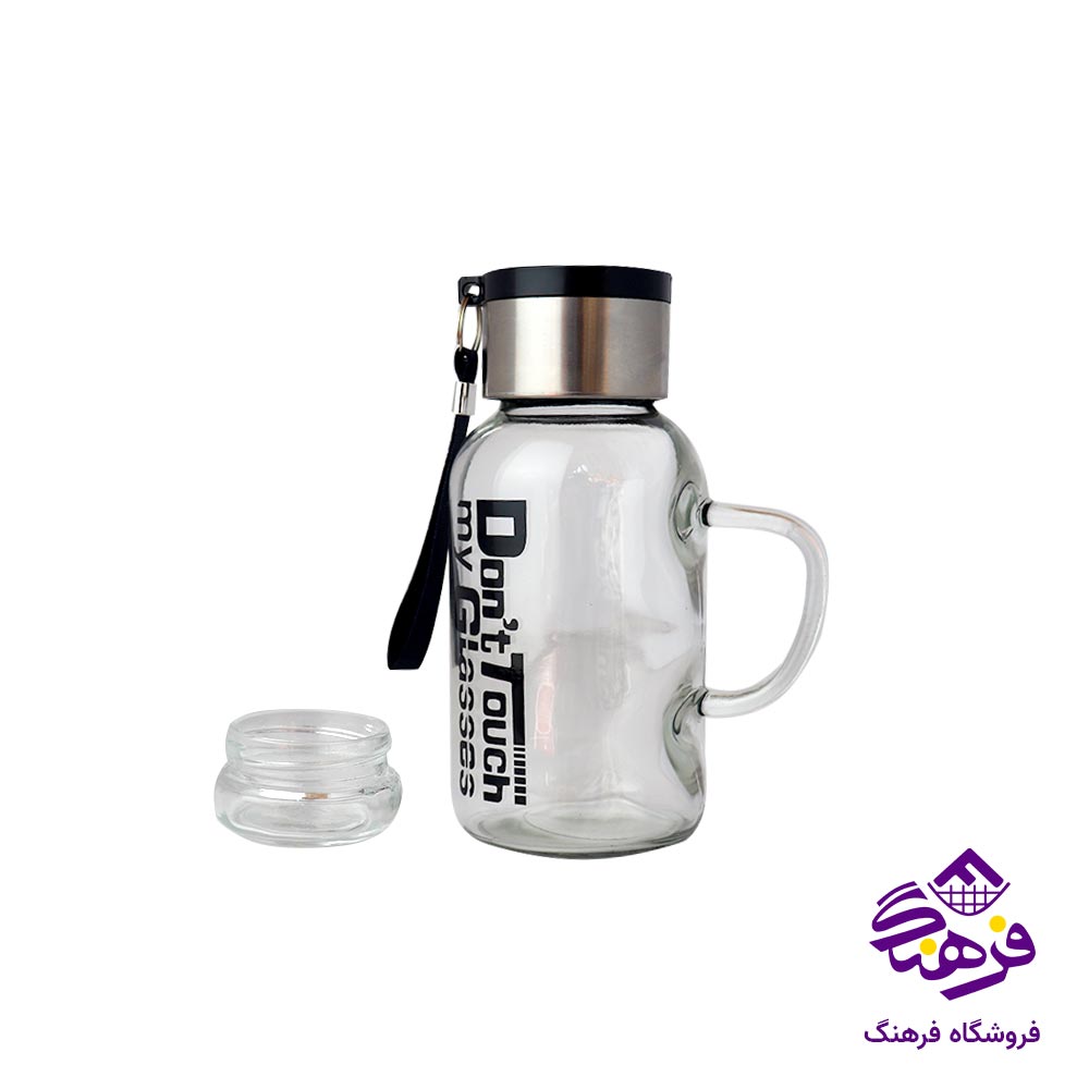 تراول ماگ دسته دار دمنوش 205