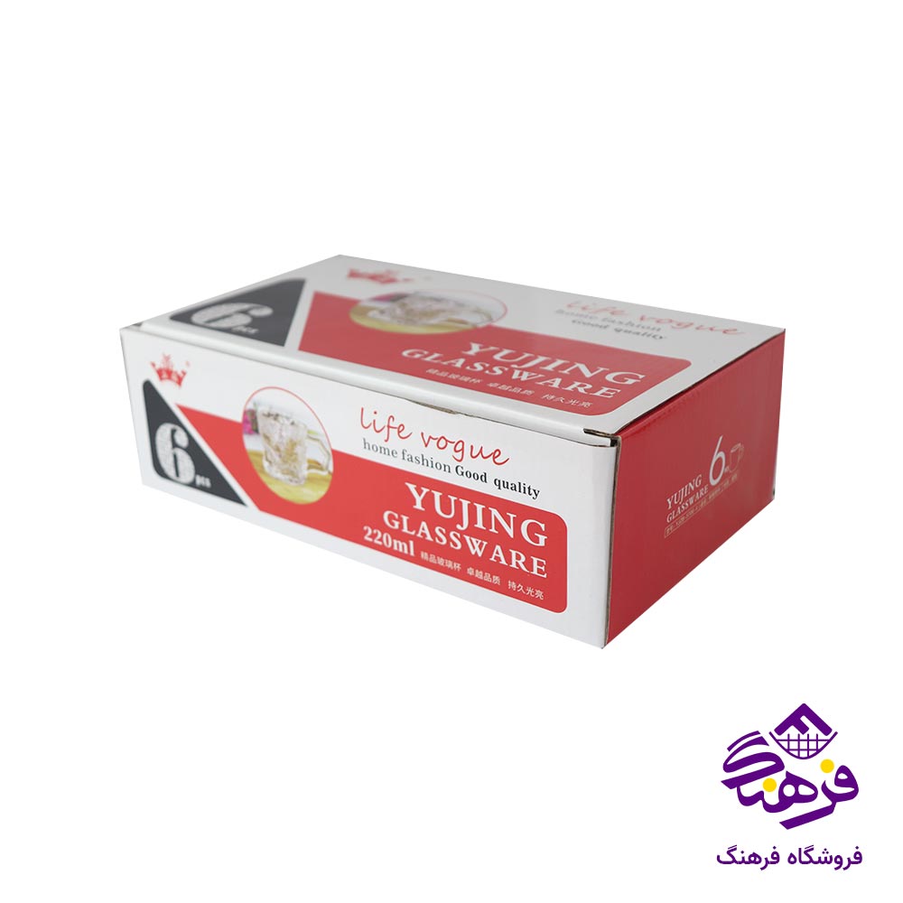 نیم لیوان برند یوجین مدل یخی 5706.4