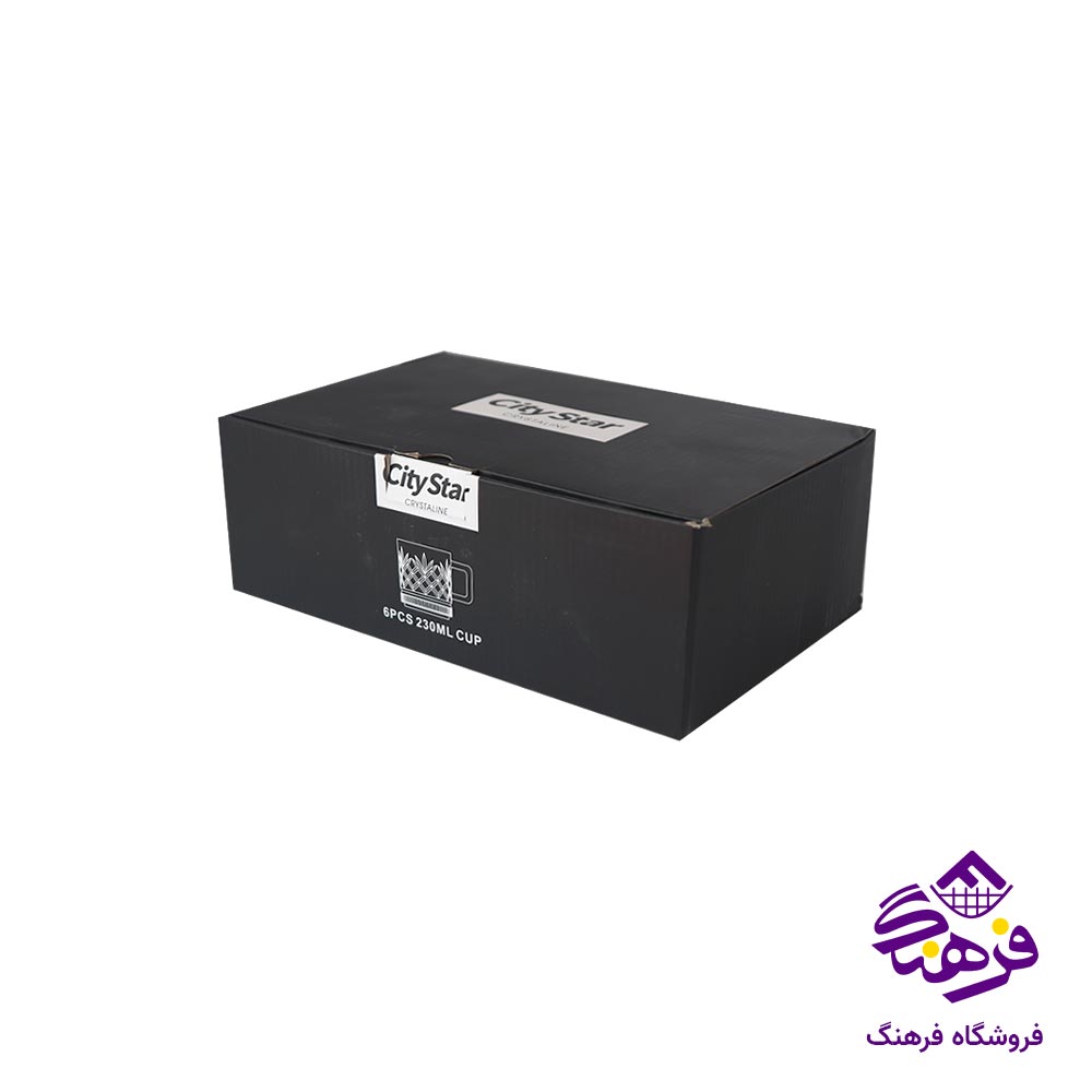 نیم لیوان 230 میلی لیتر چین سیتی استار  0627