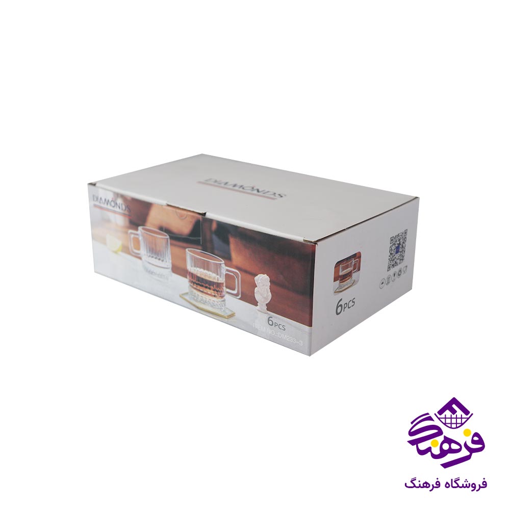 فنجان چین السا دیامونز  233.3