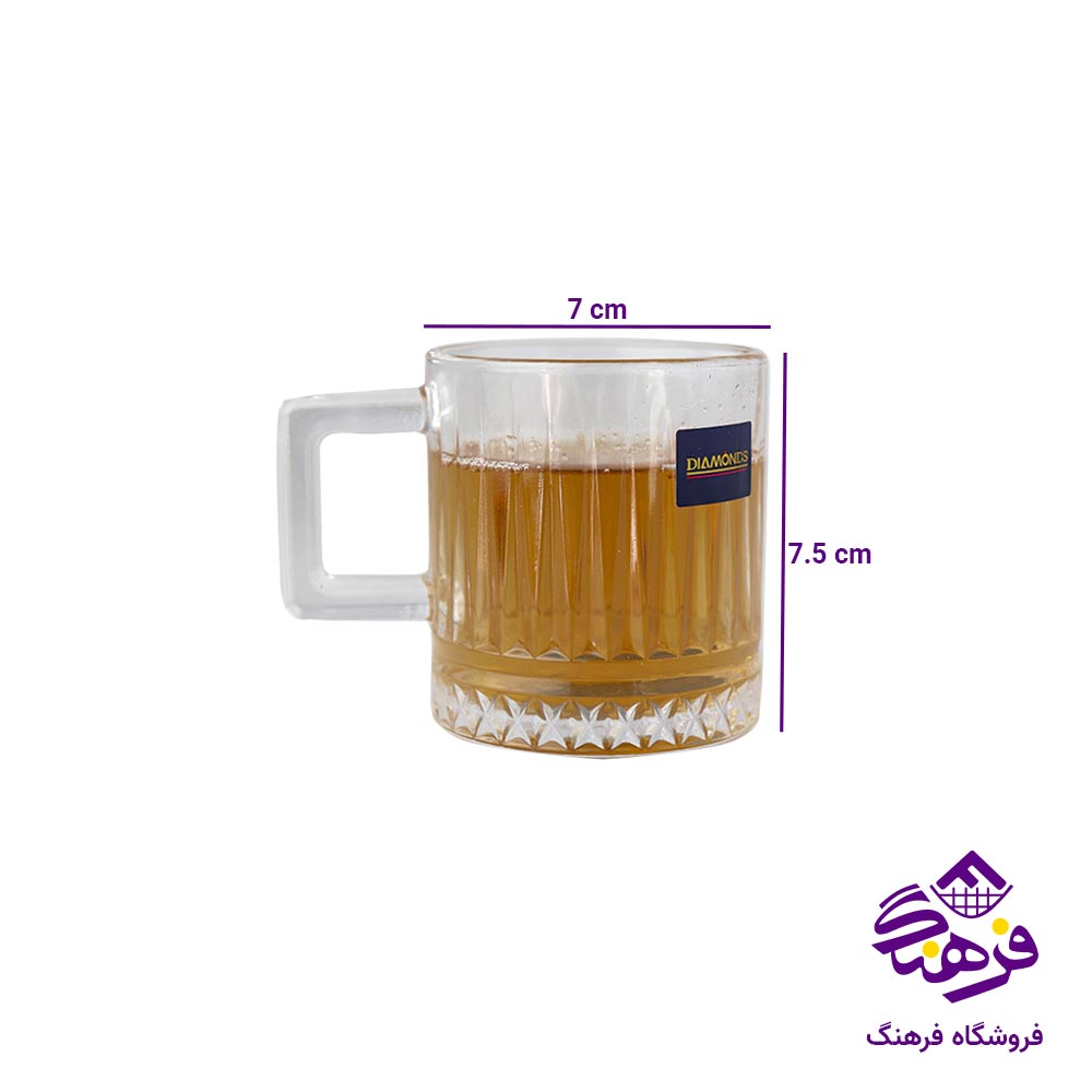 فنجان چین السا دیامونز  233.3