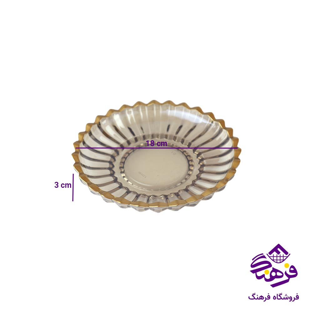 پیش دستی سلین کاوه مدل شامپاین لب اکلیل