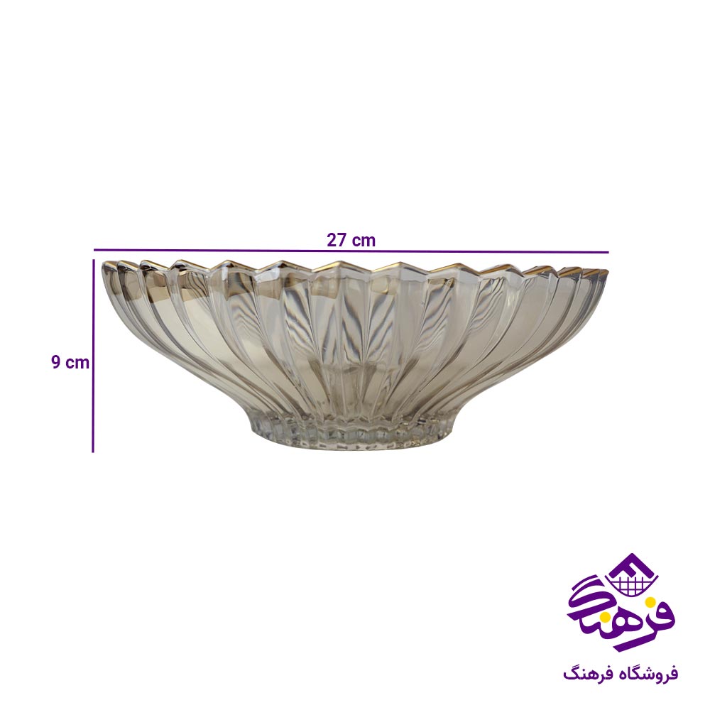 میوه خوری سلین کاوه مدل شامپاین لب اکلیل