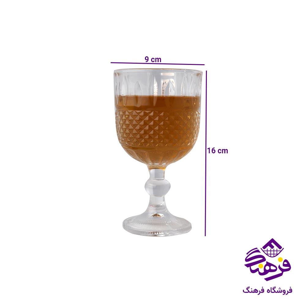 گیلاس 320 میلی لیتر یوجین 32093C
