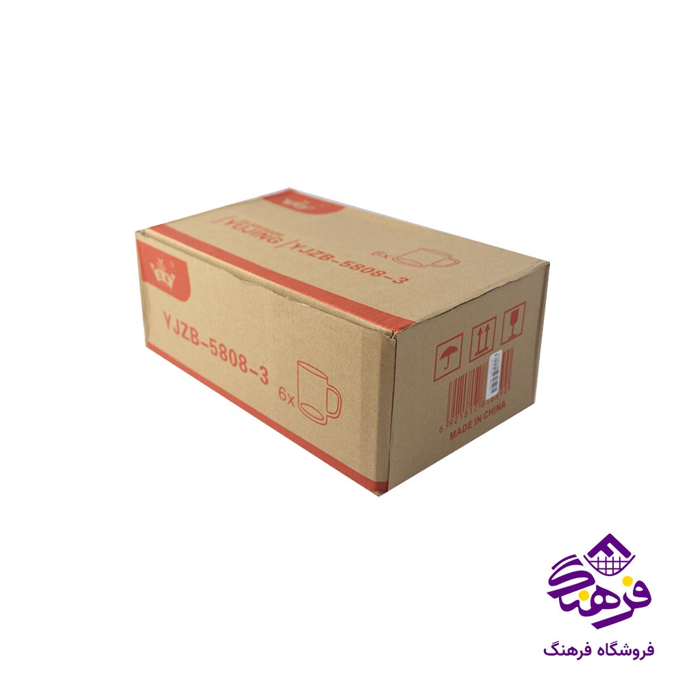 لیوان 350 میلی لیتر یوجین مدل محک 58083 ( 6 عددی )