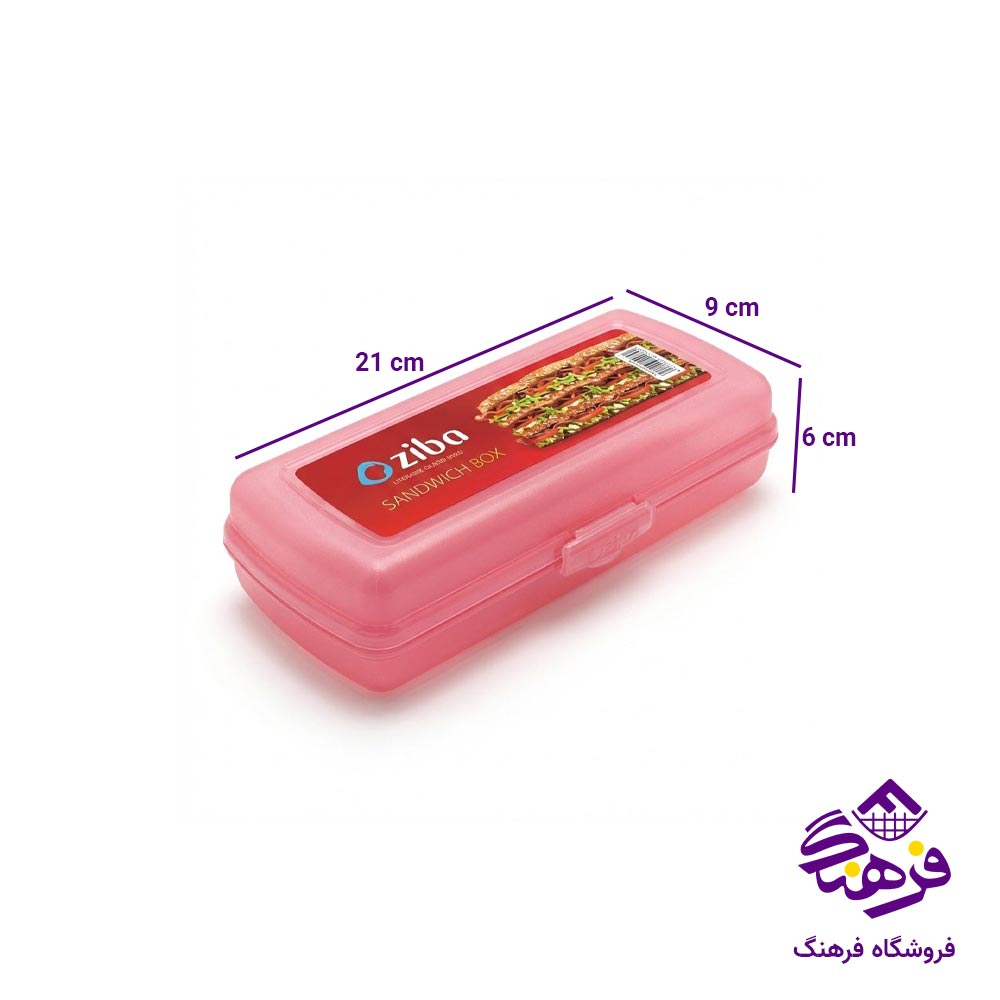 جا ساندویچ مستطیل زیباسازان مدل کوکوریچ 35295