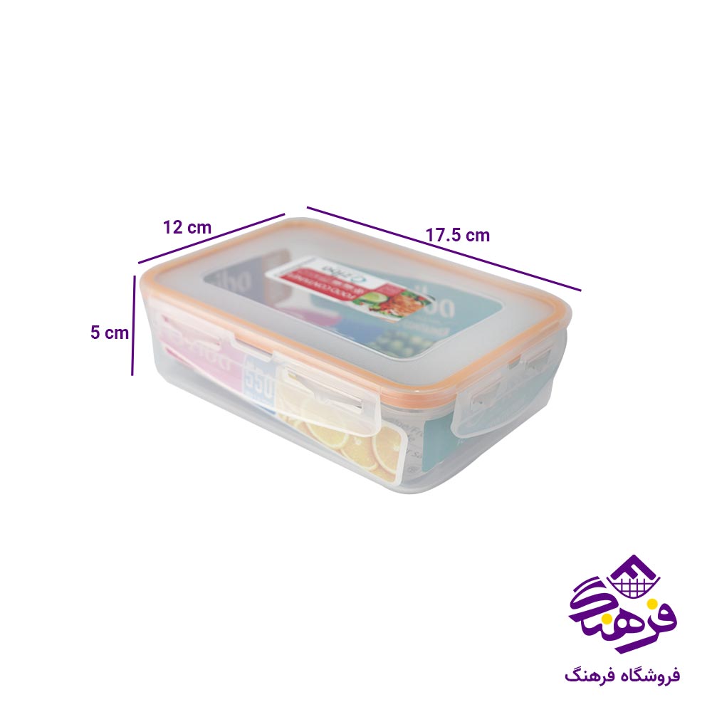 ظرف فریزری 550 میلی لیتر زیباسازان مدل یونی باکس 35257