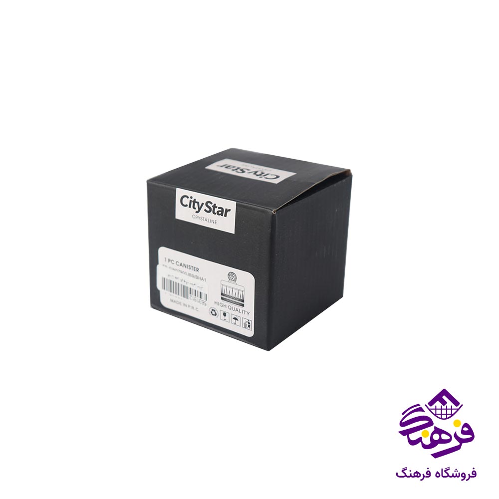 قندان چین سیتی استار کوچک