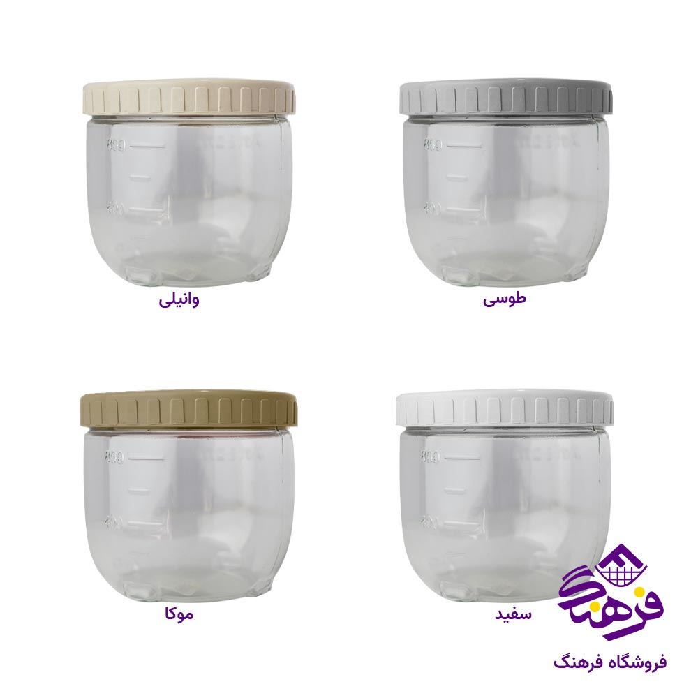 جاحبوباتی نشکن آریسام XL3 کد 139