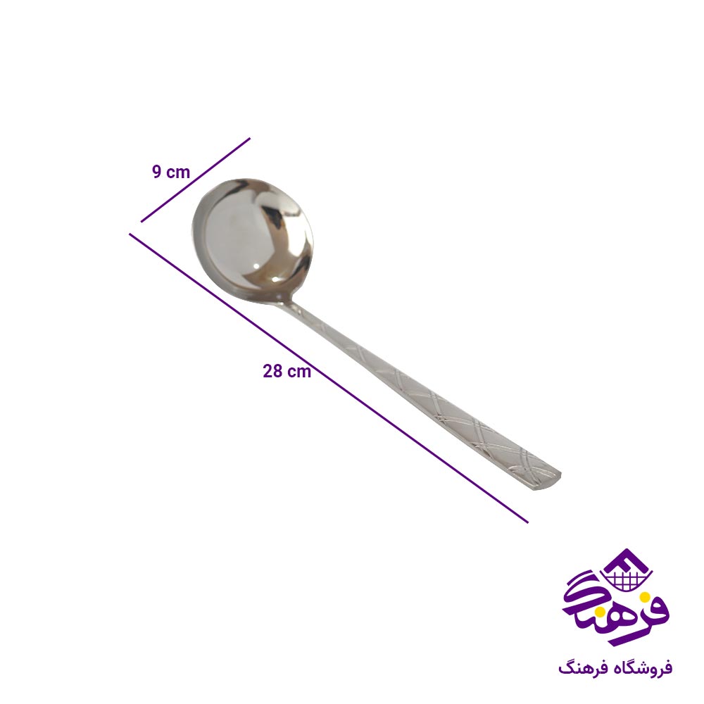 ملاقه استیل نگیر بزرگ اعلا