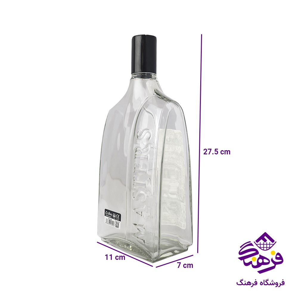 بطری زیباسازان مدل مستر 12304