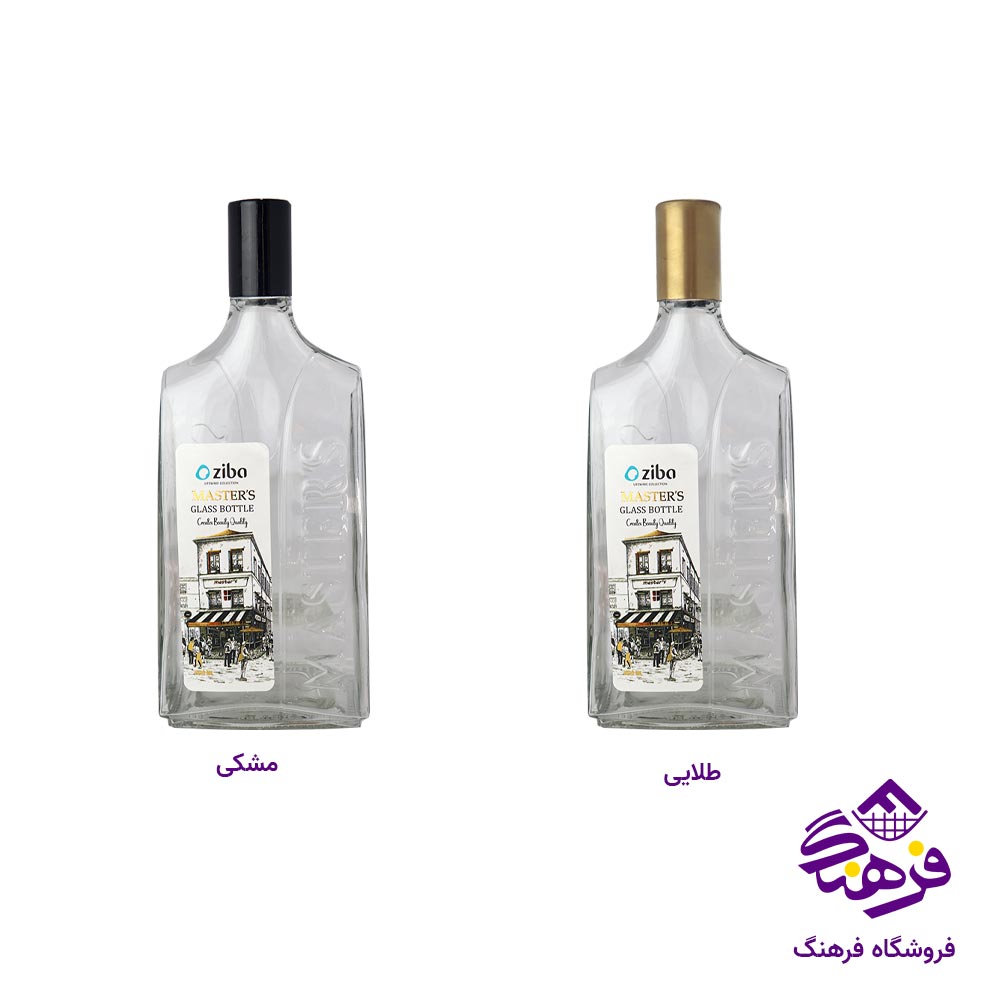 بطری زیباسازان مدل مستر 12304