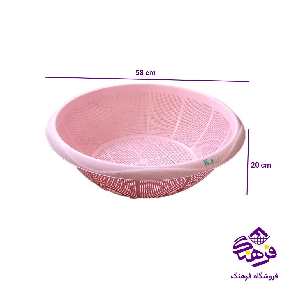 ابکش کاجین مدل 6 الماس K 636