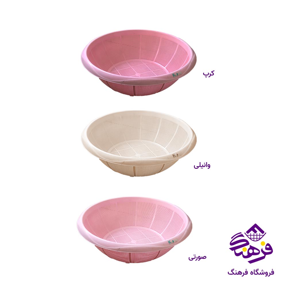 ابکش کاجین مدل 6 الماس K 636
