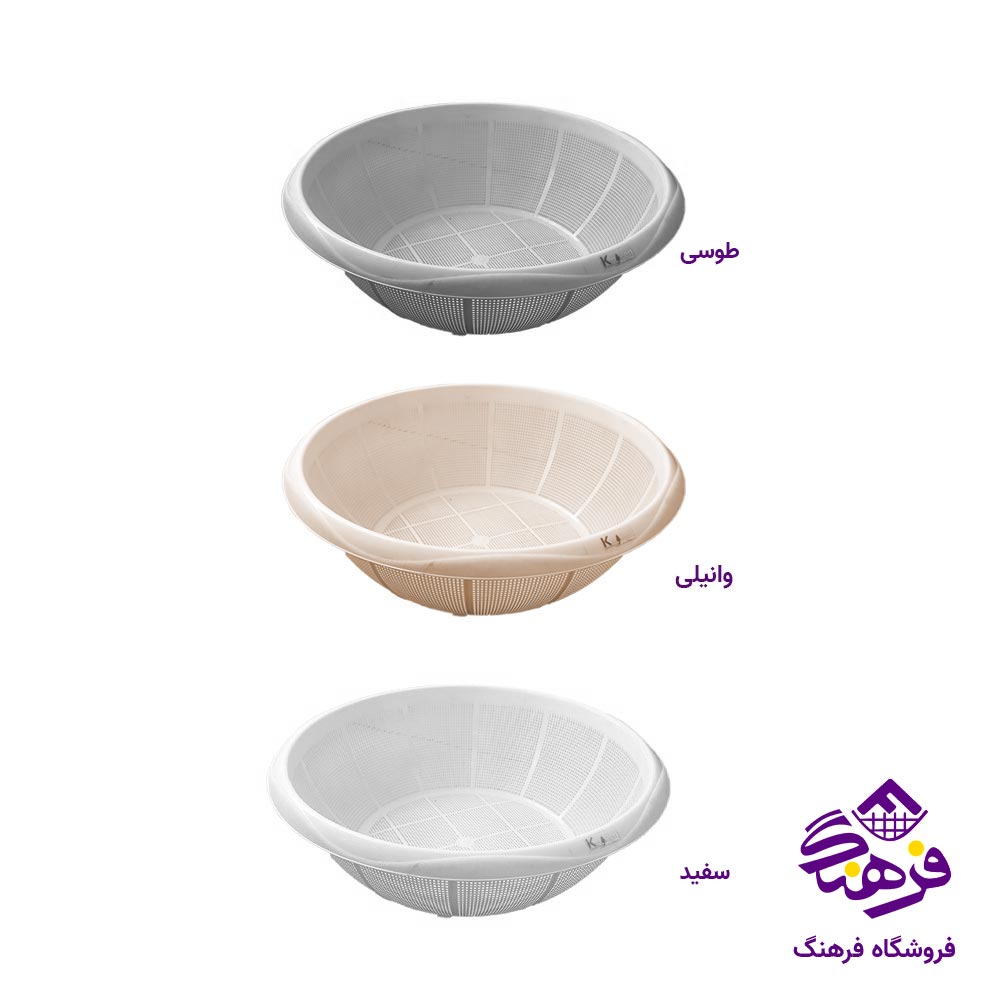 ابکش کاجین مدل 6 الماس K 636
