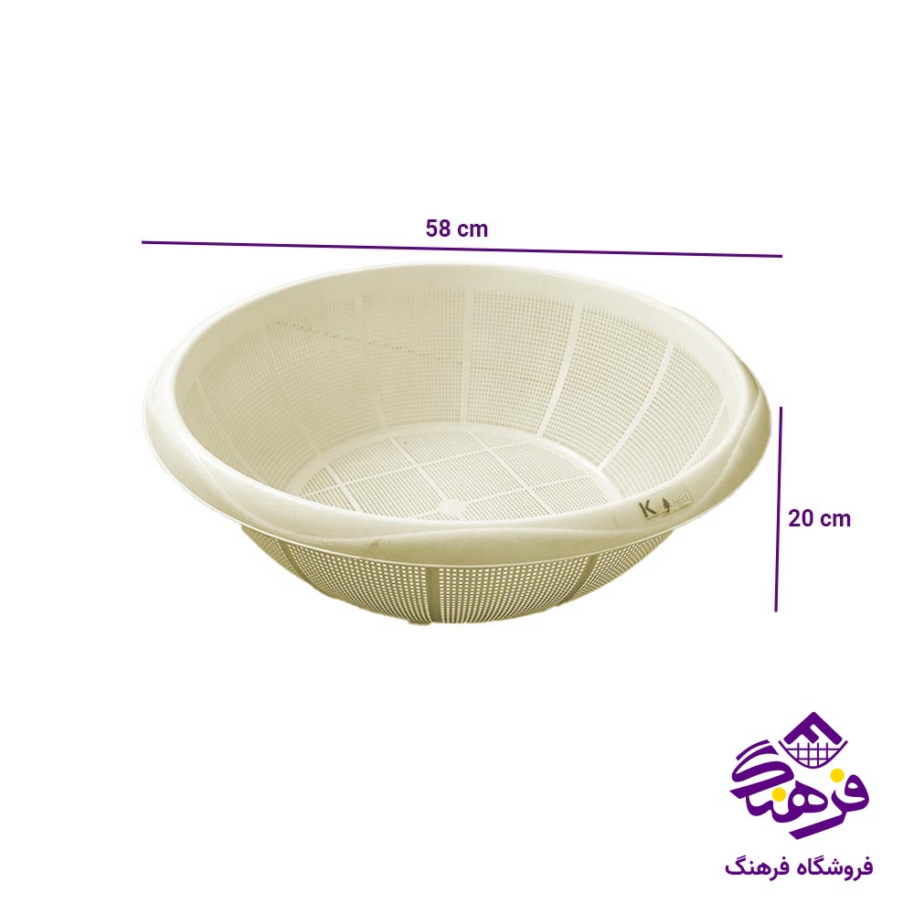 ابکش کاجین مدل 6 الماس K 636