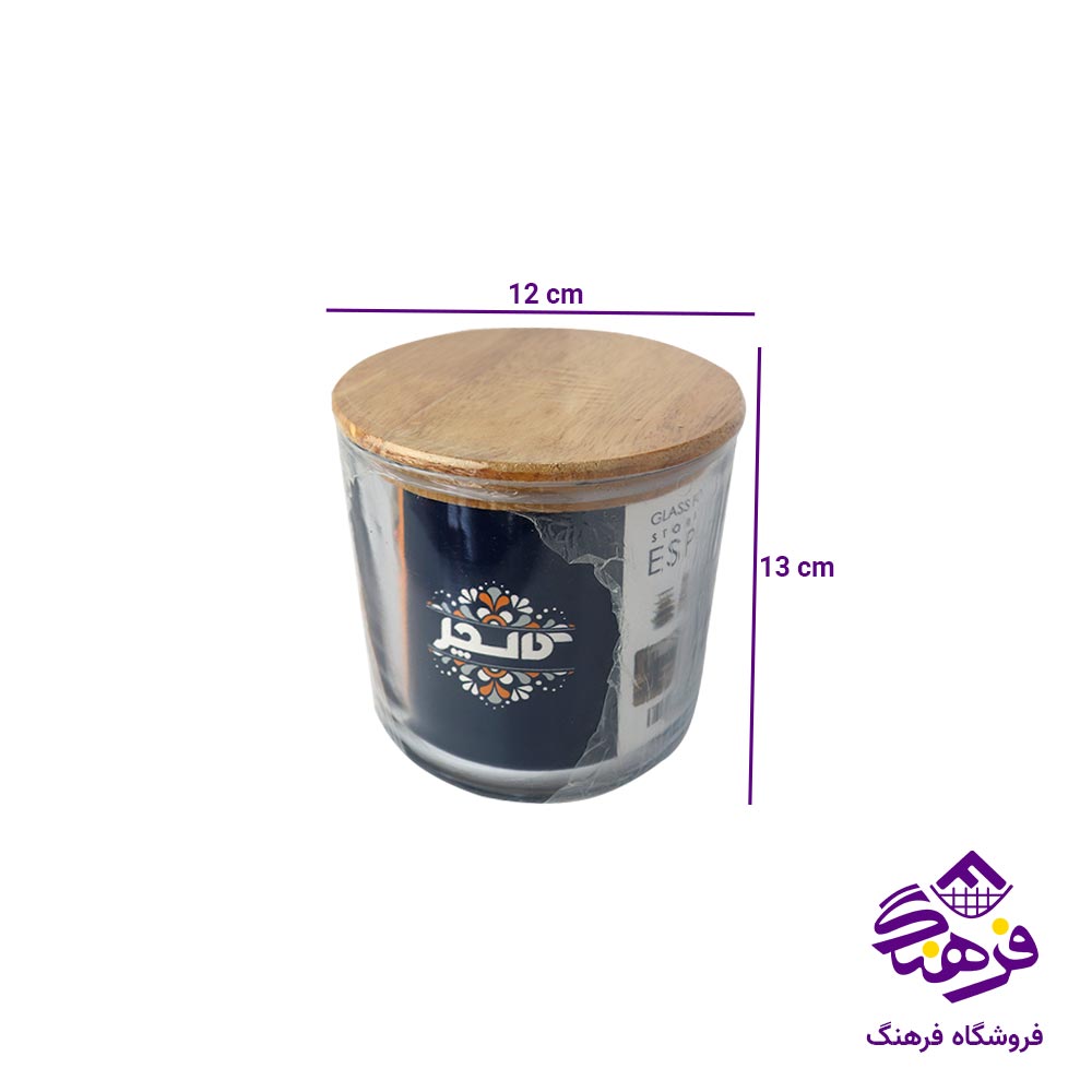 ظرف درب چوبی 850 میلی لیتر کالچر مدل اسپو