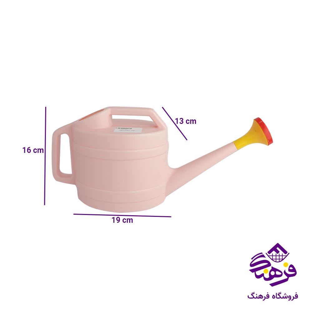 ابپاش کوچک باغبانی