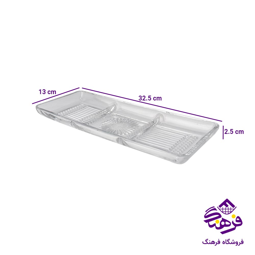اردو خوری 3 خانه بلور کاوه مدل اسلو