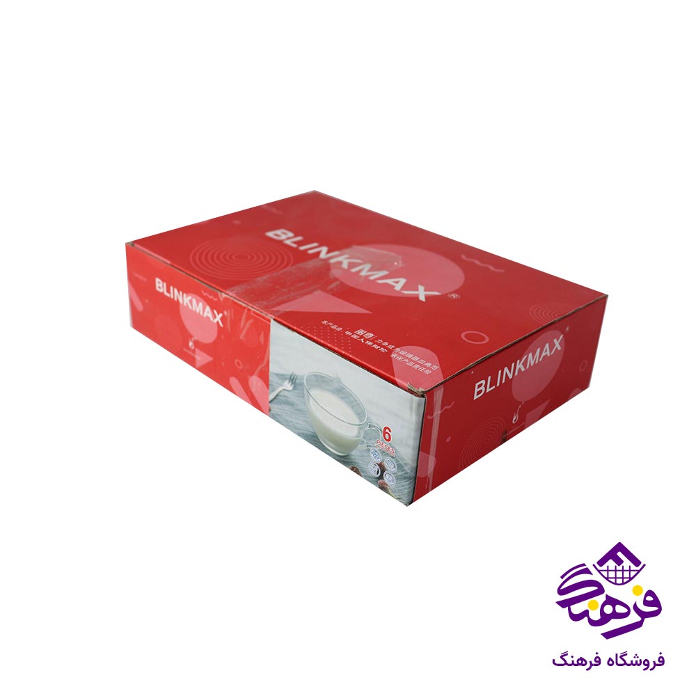 فنجان بلینک مکس مدل چین بیسیک 96 (6 عددی)