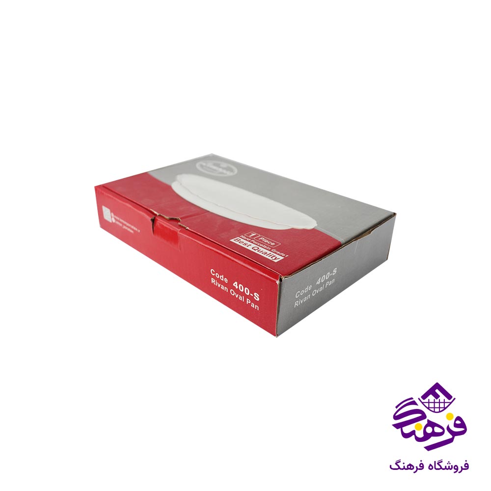 تابه بیضی کوچک لیموم مدل ریوان 400 S