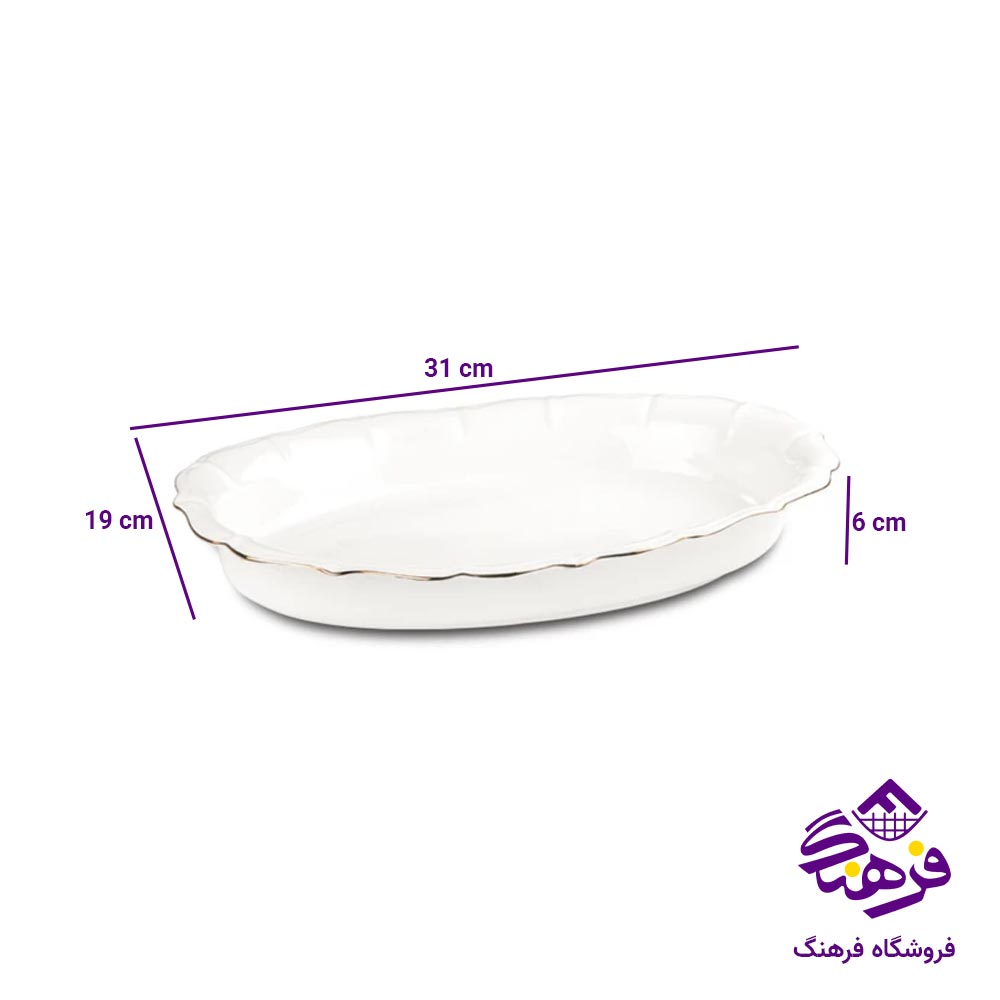 تابه بیضی کوچک لیموم مدل ریوان 400 S