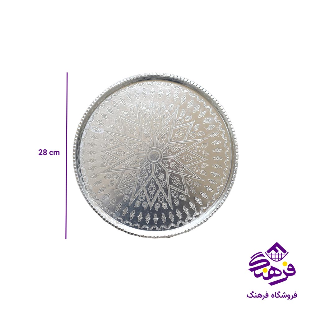 سینی روحی گرد طرحدار سایز 6