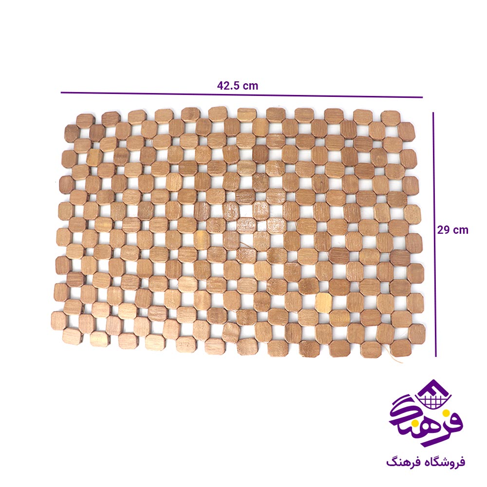 زیر دیگی مهره ای بزرگ