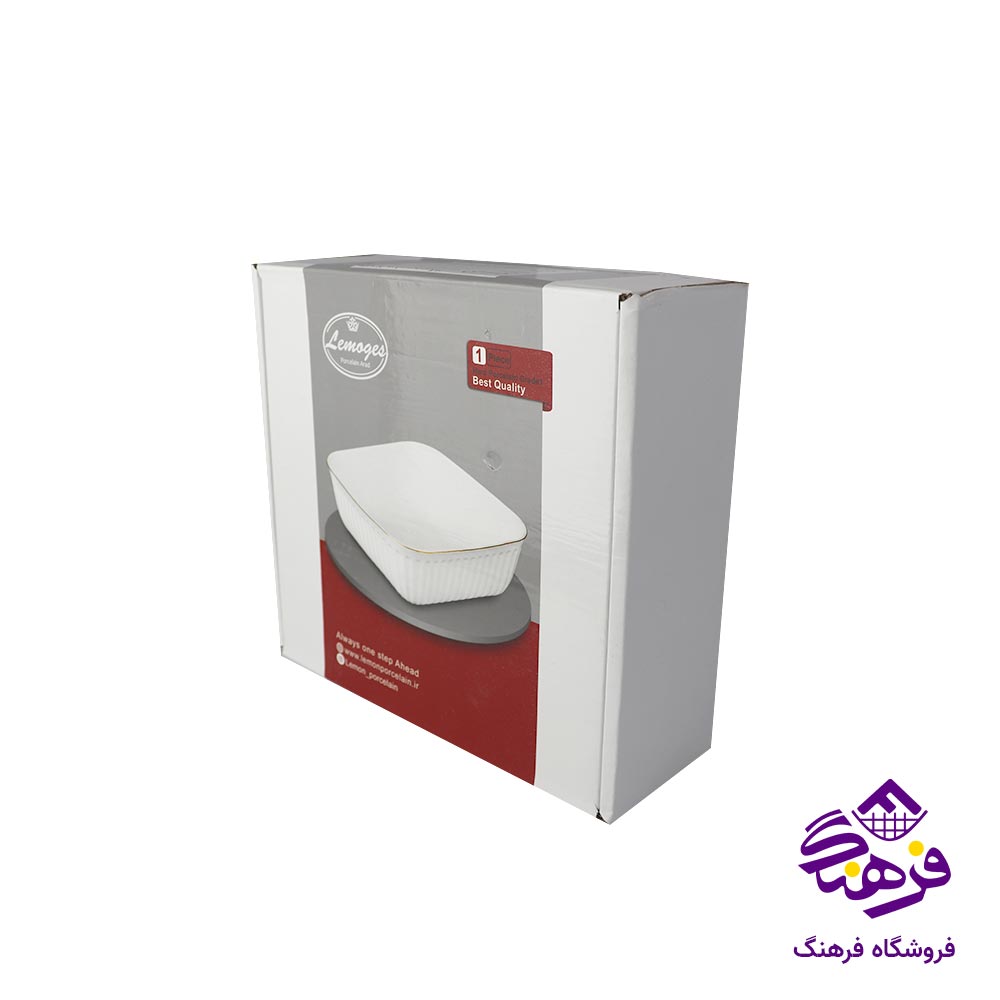کاسه لیموم مدل لارن مربع بزرگ کد 420L