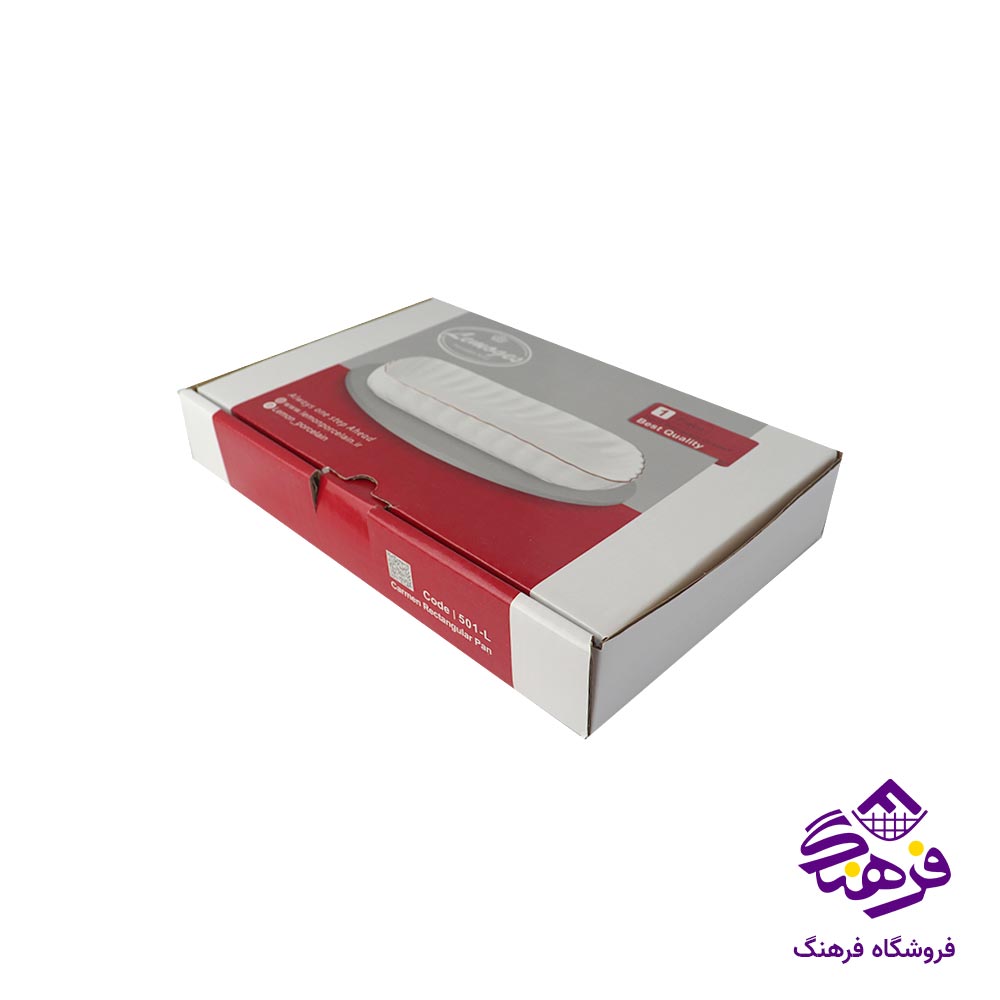 تابه بزرگ مستطیل لیموم مدل کارمن 510L