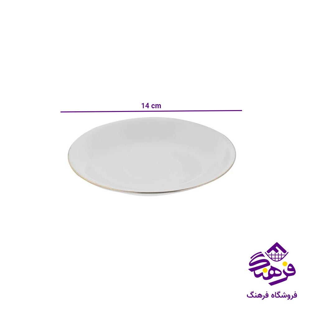 سرویس چای خوری لیموم مدل 12 پارچه کد 139