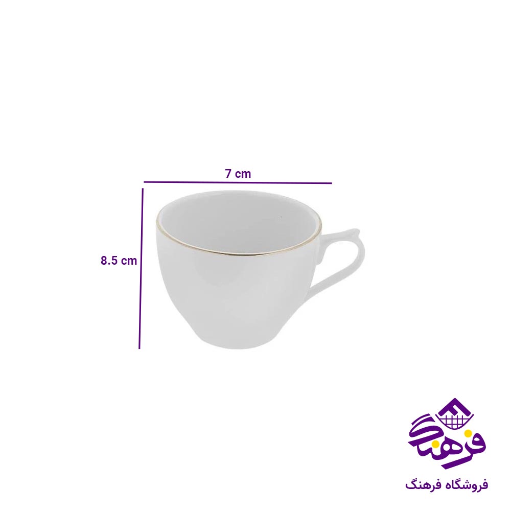 سرویس چای خوری لیموم مدل 12 پارچه کد 139