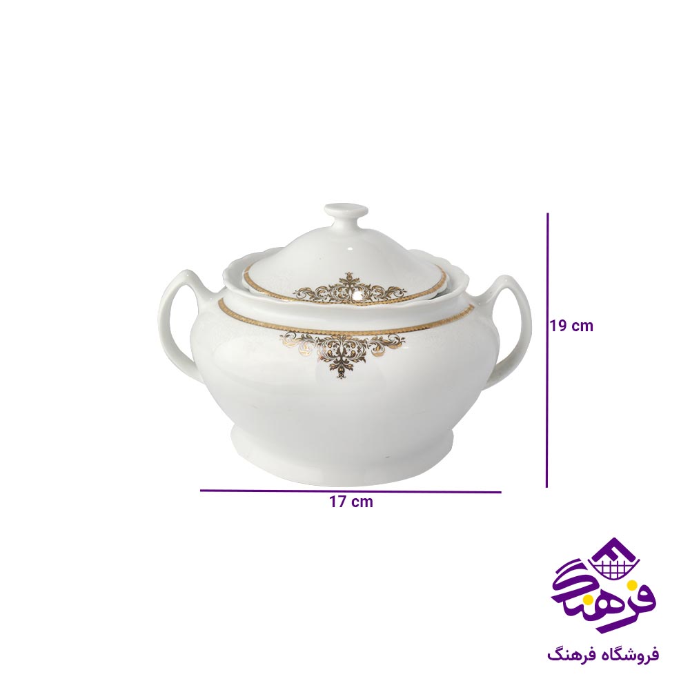 سوپ خوری گرد طلایی پارس 1826