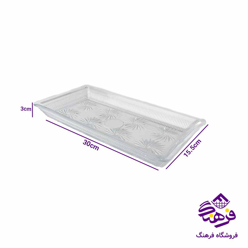 ديس مستطیل زنگان مدل ناپولی