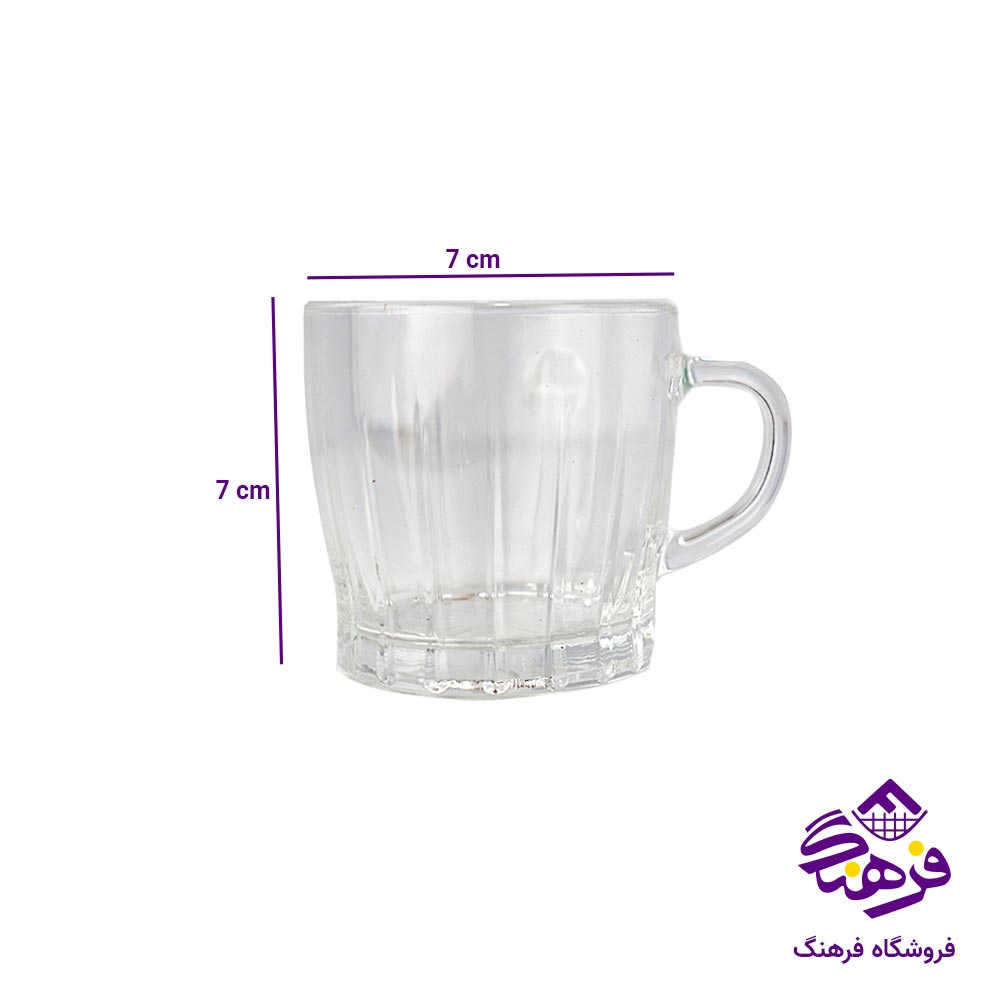 فنجان فرانسه مدل 20 لنس 6045 (6 عددی)