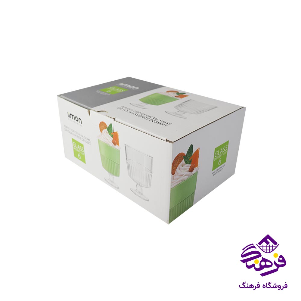 دسر خوری شیشه ای لیمون (6 عددی)