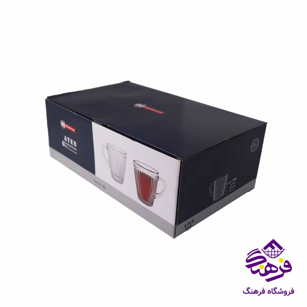 نیم لیوان اصفهان مدل اتن