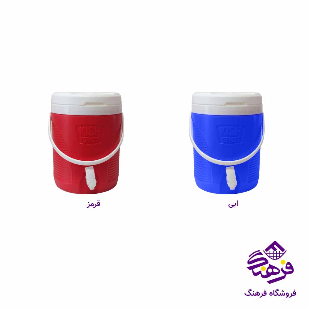 کلمن ساده . پايه دار کیش ( 8ليتر )